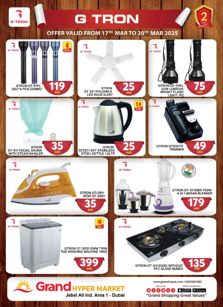 Grand-Hypermarket-Promotions-Jebel-Ali&Mini-Jebel-Ali-March-18-2025-20