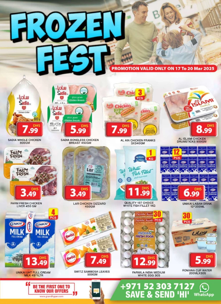 Grand-Hypermarket-Promotions-Jebel-Ali&Mini-Jebel-Ali-March-18-2025-21