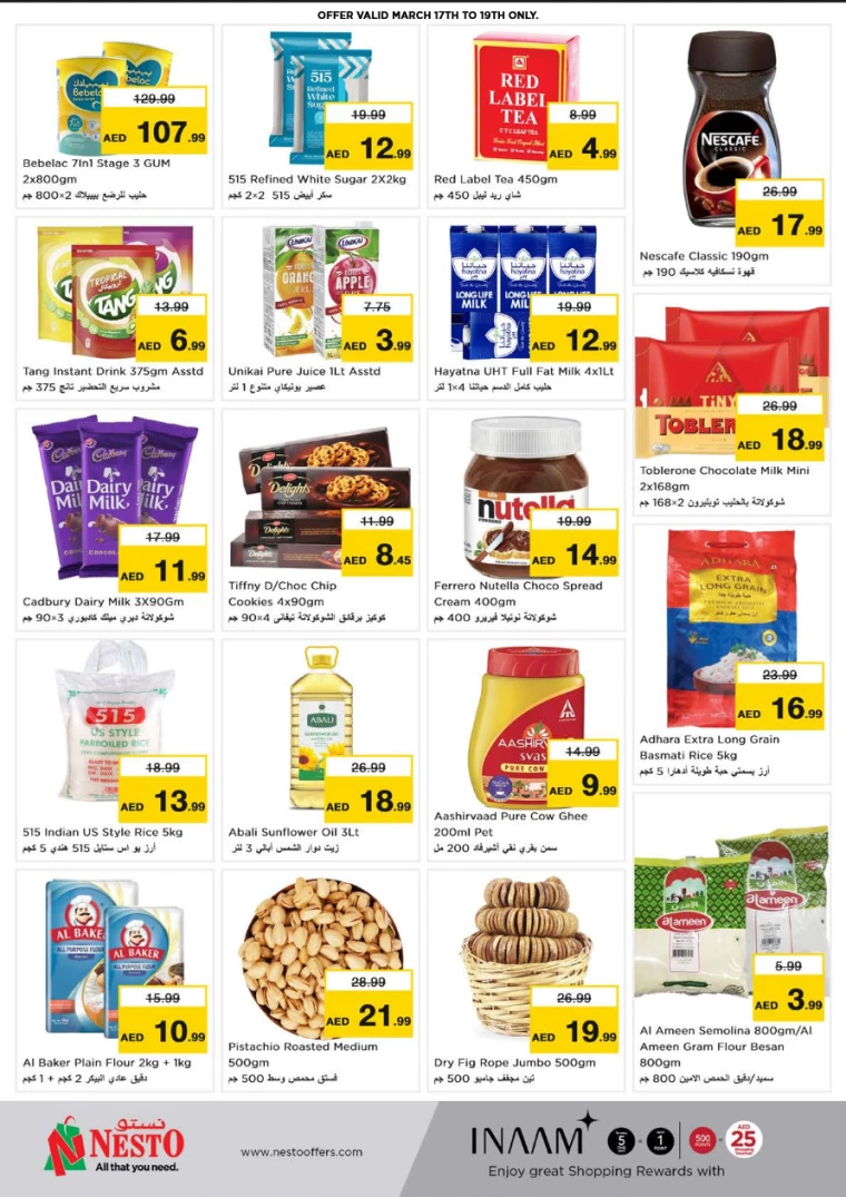 NESTO-Offers-Karama-March-17-2025-1