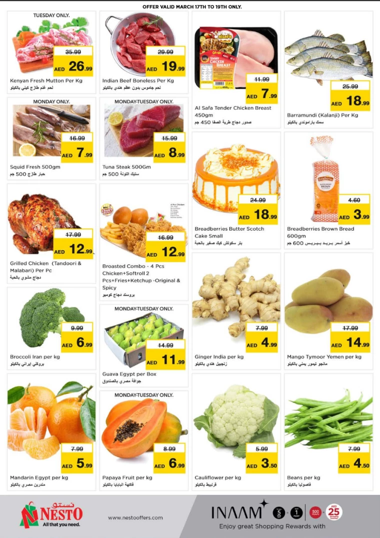 NESTO-Offers-Karama-March-17-2025-3