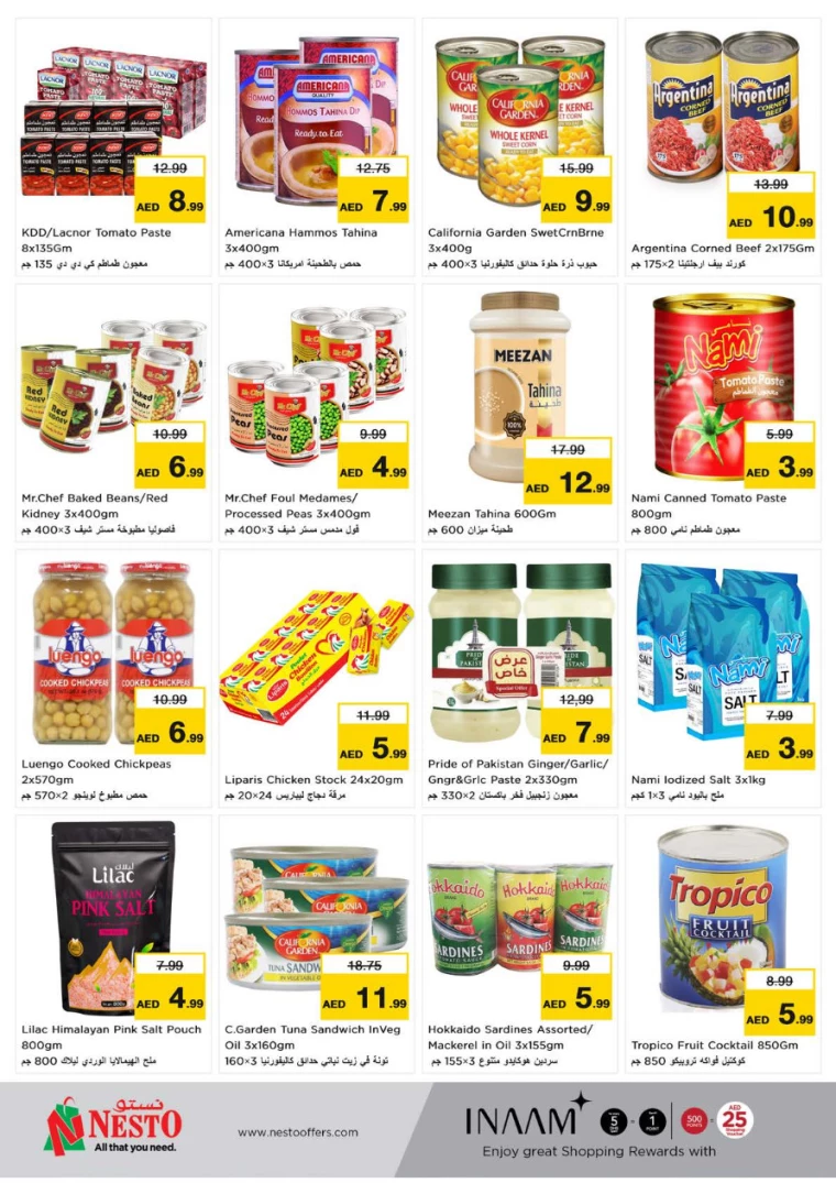 NESTO-Offers-Karama-March-17-2025-9