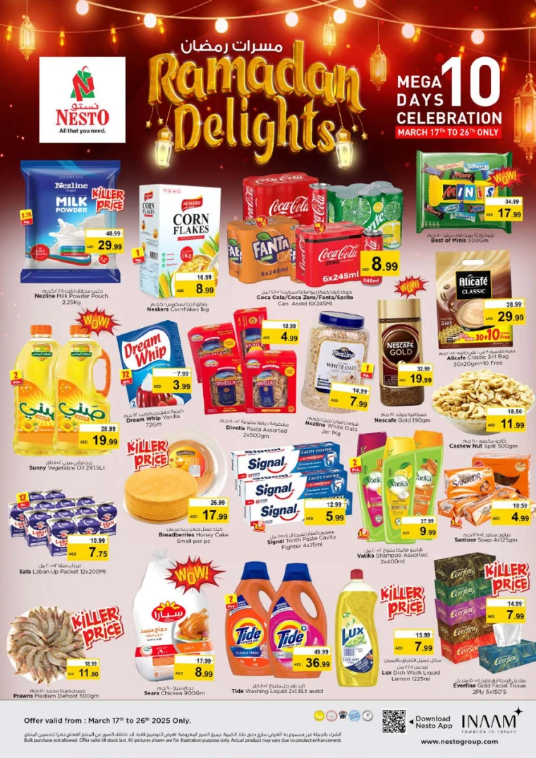 NESTO-Discounts-Jabel-Ali-March-17-2025-1
