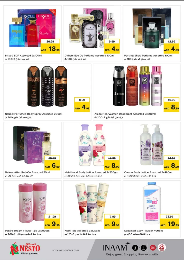 NESTO-Discounts-Jabel-Ali-March-17-2025-18