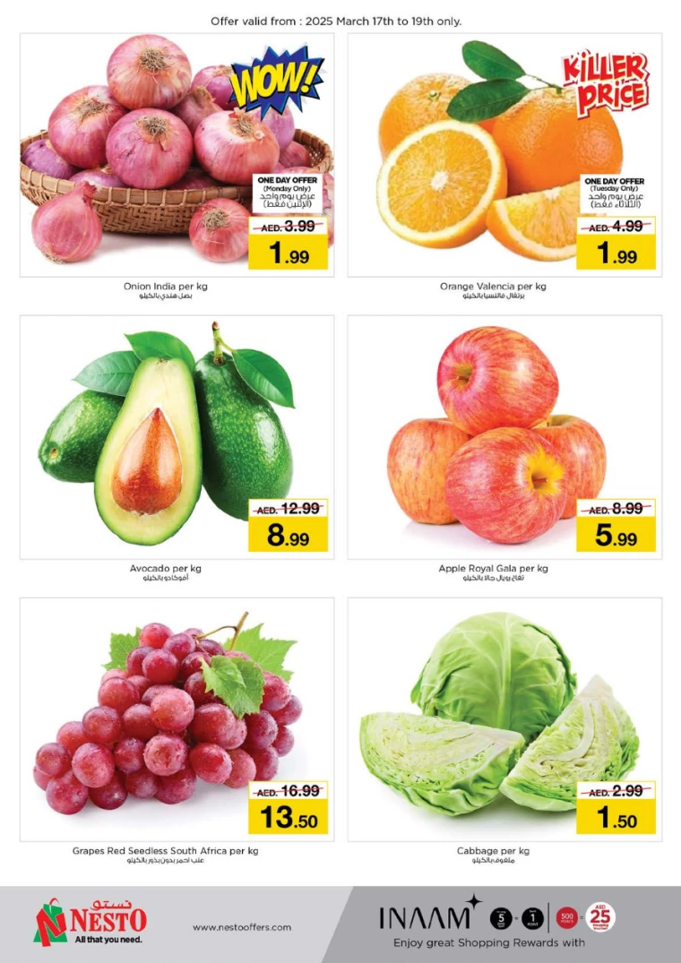 NESTO-Discounts-Jabel-Ali-March-17-2025-3