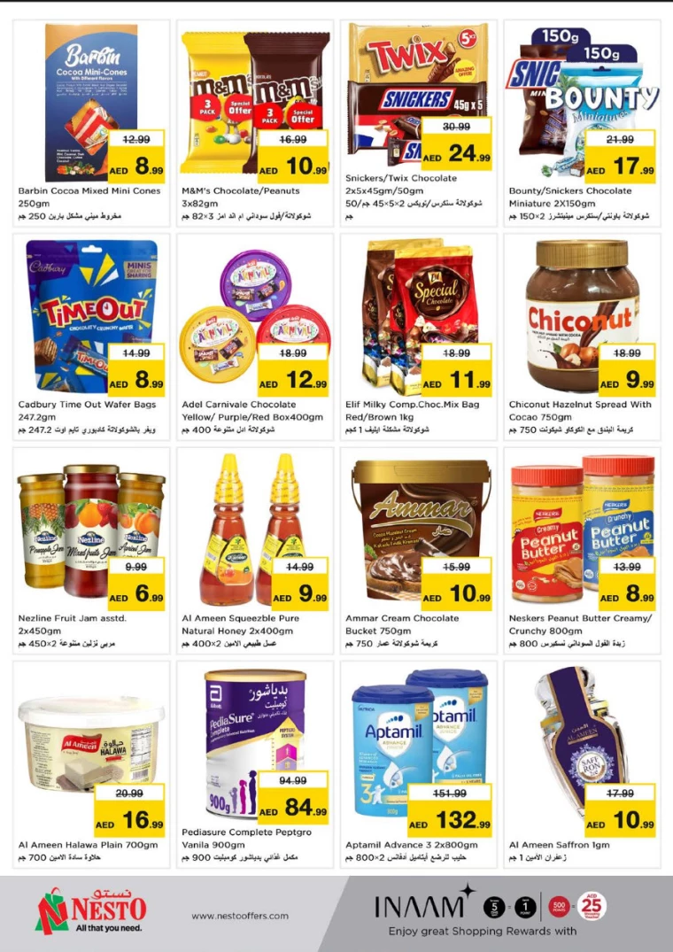 NESTO-Discounts-Jabel-Ali-March-17-2025-7