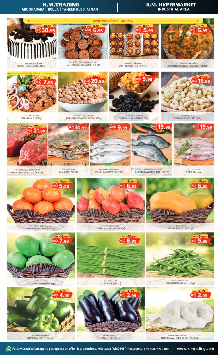 K.M.-Trading-Deals-All-Branches-March-17-2025-2