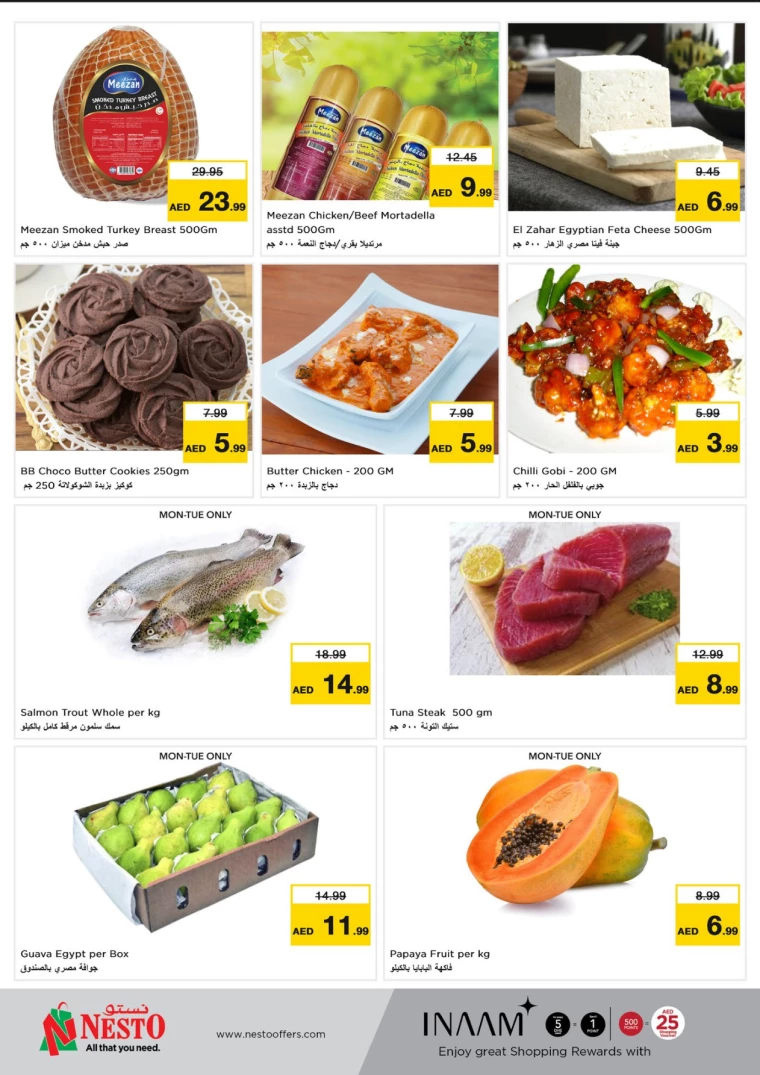 NESTO-Deals-Mishref-March-18-2025-18