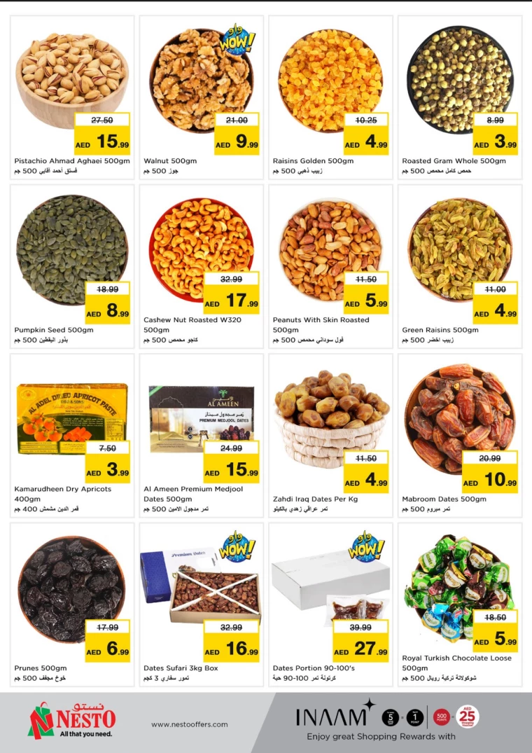 NESTO-Deals-Mishref-March-18-2025-19