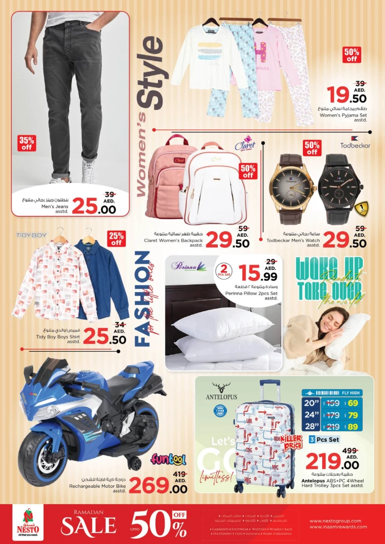 NESTO-Deals-Mishref-March-18-2025-21