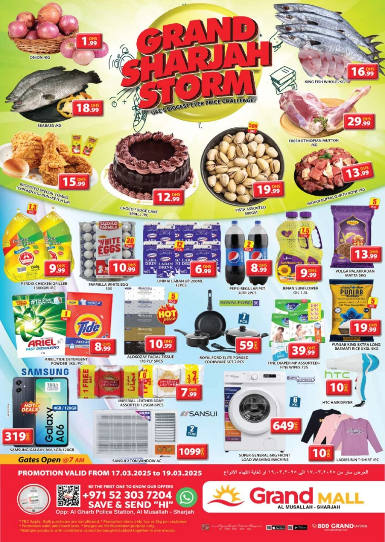 Grand-Hypermarket-Discounts-All-Branches-March-18-2025-1