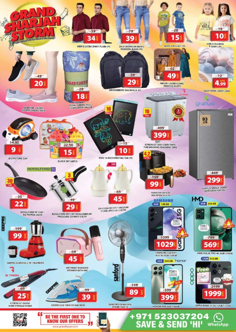 Grand-Hypermarket-Discounts-All-Branches-March-18-2025-6