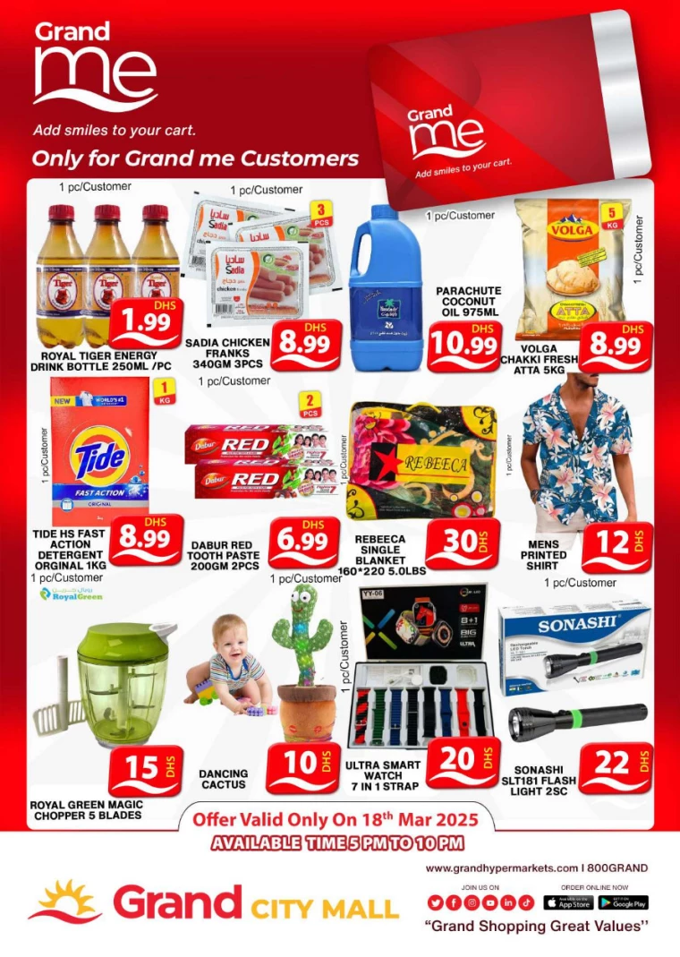 Grand-Hypermarket-Offers-Al-Quoz-March-18-2025-1