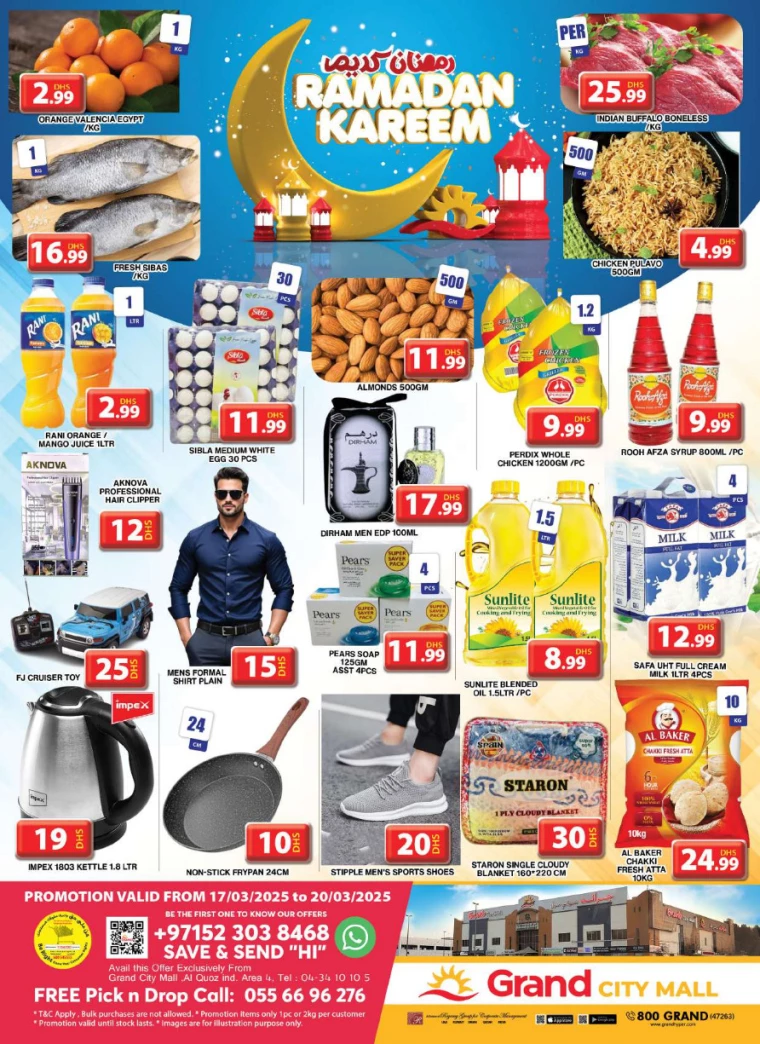 Grand-Hypermarket-Offers-Al-Quoz-March-18-2025-3