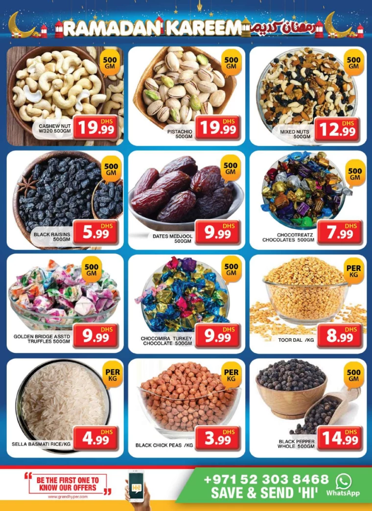 Grand-Hypermarket-Offers-Al-Quoz-March-18-2025-4