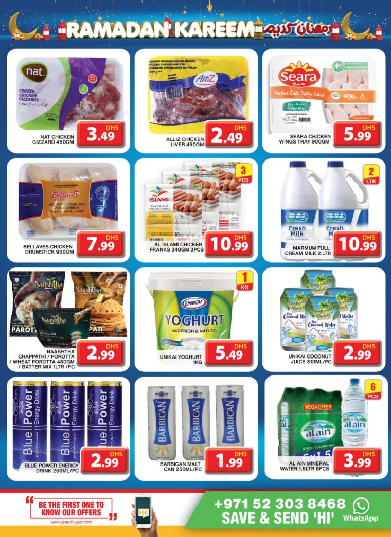 Grand-Hypermarket-Offers-Al-Quoz-March-18-2025-5