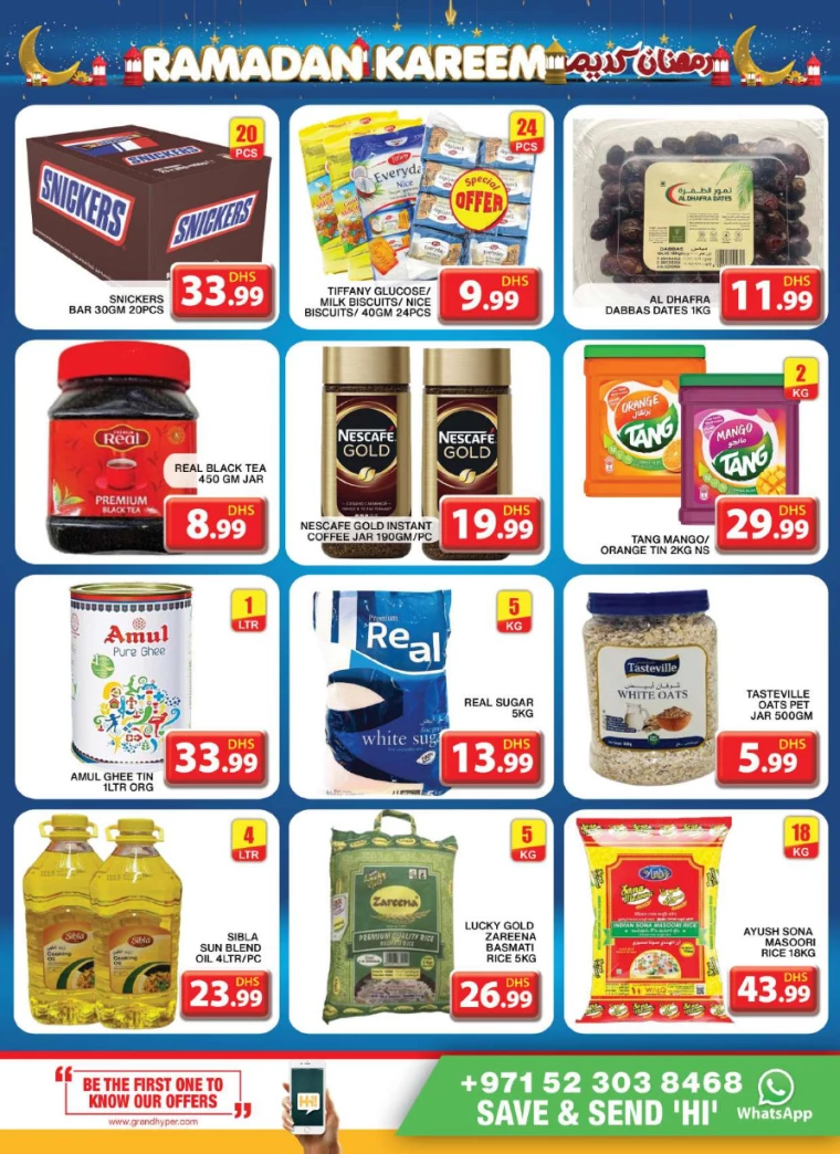 Grand-Hypermarket-Offers-Al-Quoz-March-18-2025-6