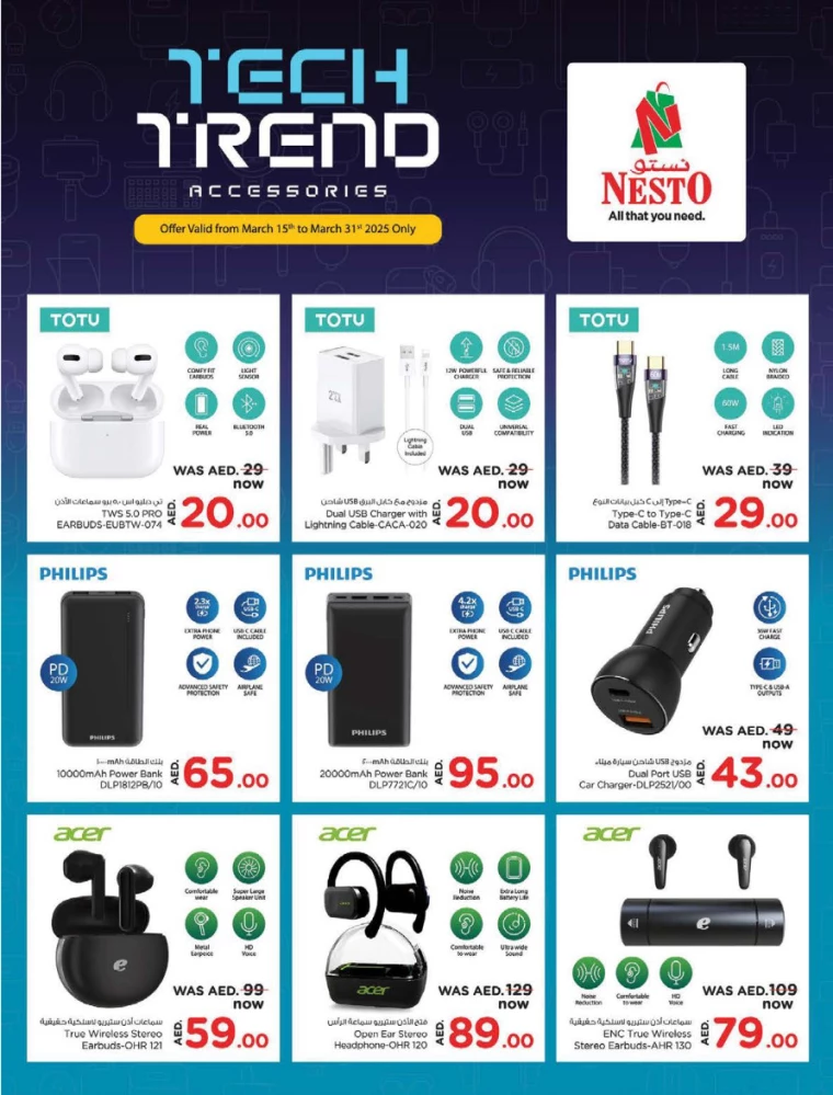 NESTO-Offers-All-Branches-March-18-2025-10