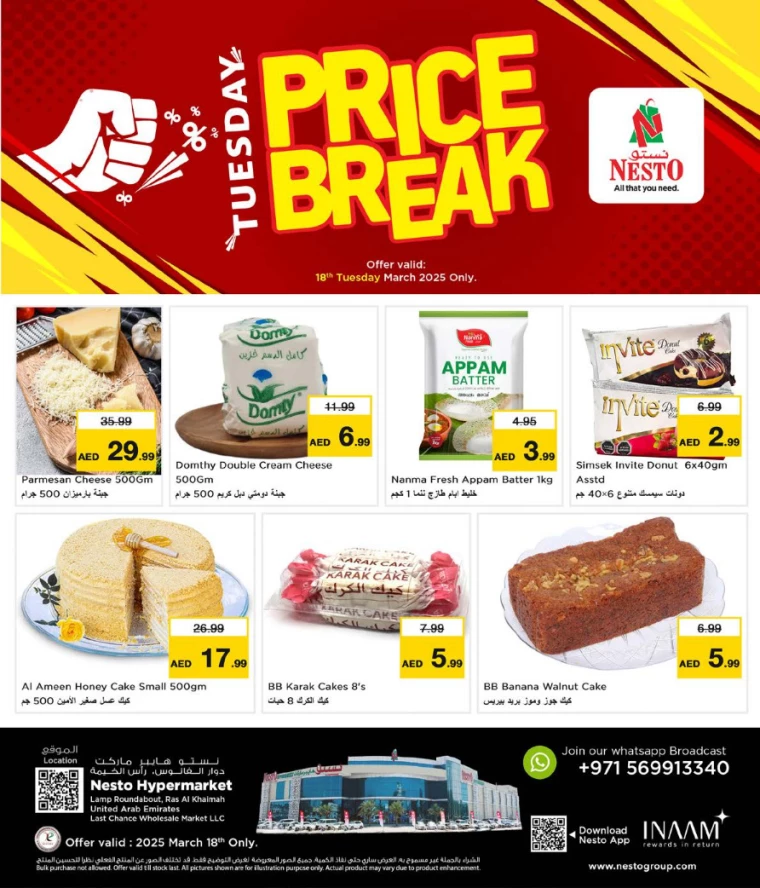 NESTO-Offers-All-Branches-March-18-2025-2