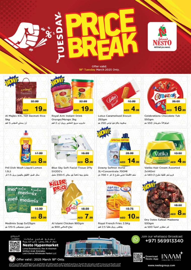 NESTO-Offers-All-Branches-March-18-2025-3