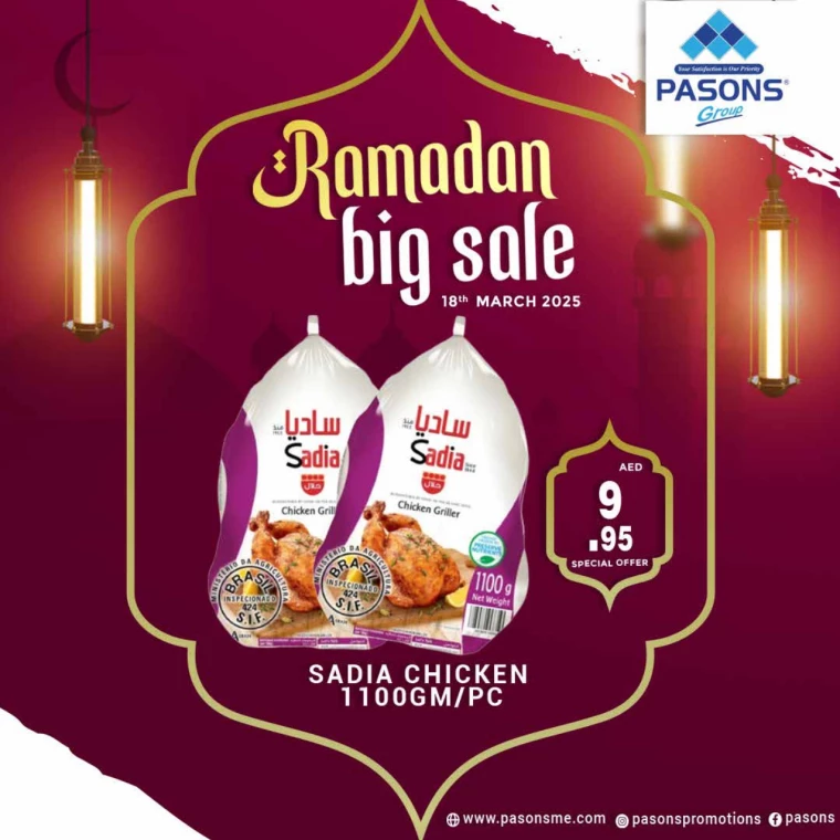 Pasons-Promotions-All-Branches-March-18-2025-2