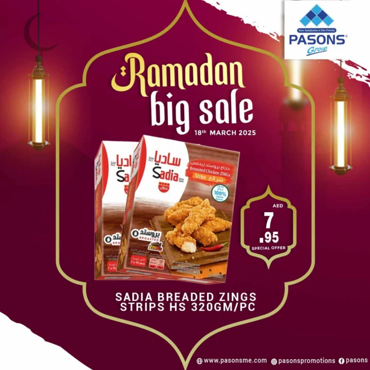 Pasons-Promotions-All-Branches-March-18-2025-3