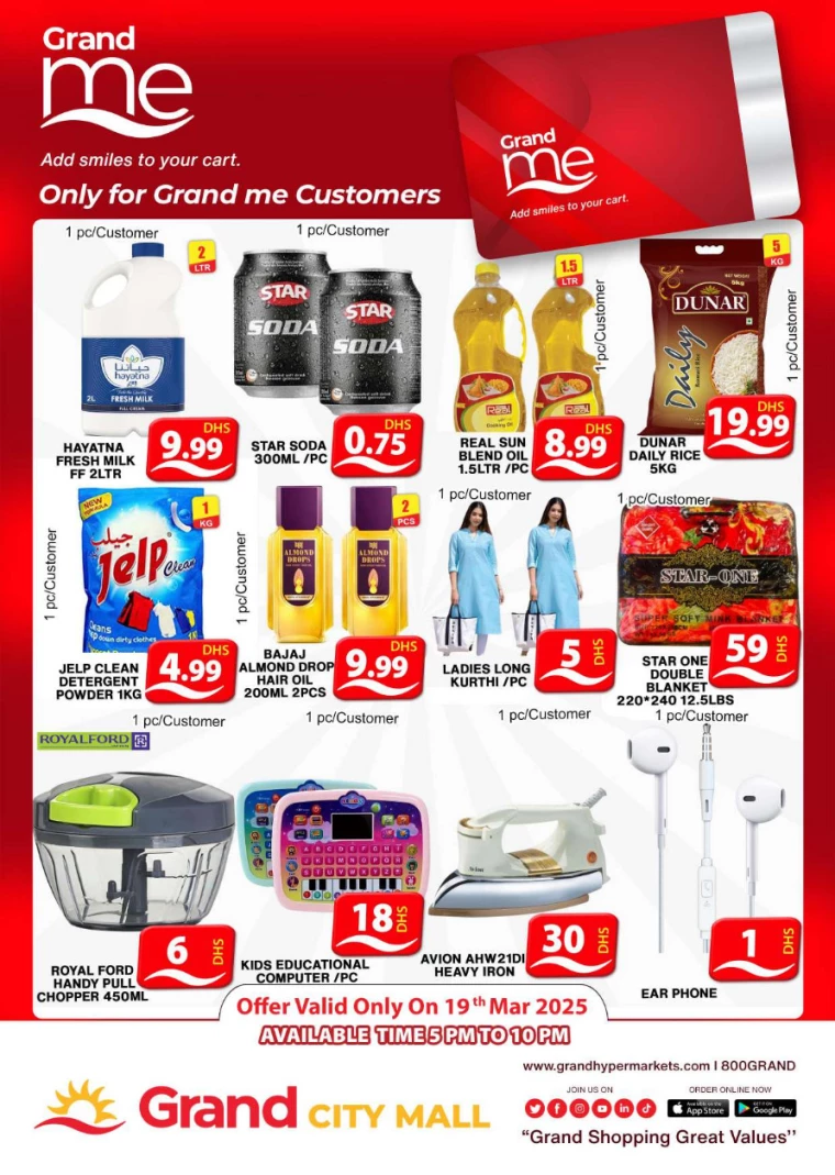 Grand-Hypermarket-Deals-Al-Quoz-March-19-2025-1