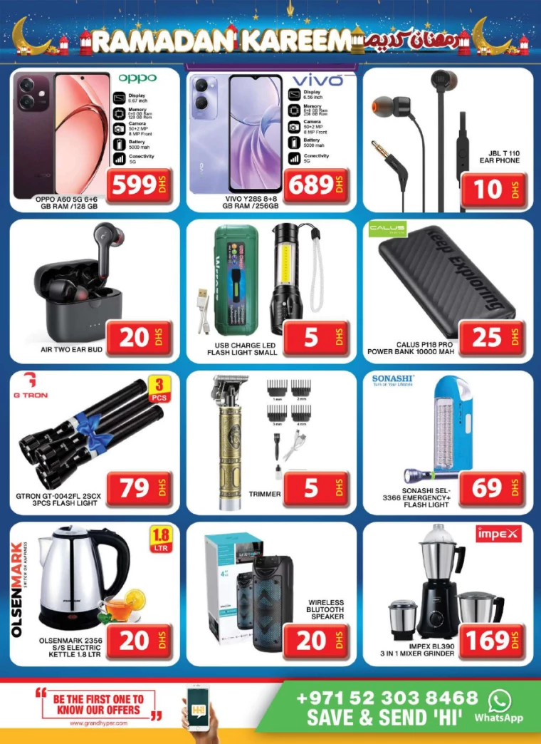 Grand Hypermarket UAE Promotions March 19, 2025