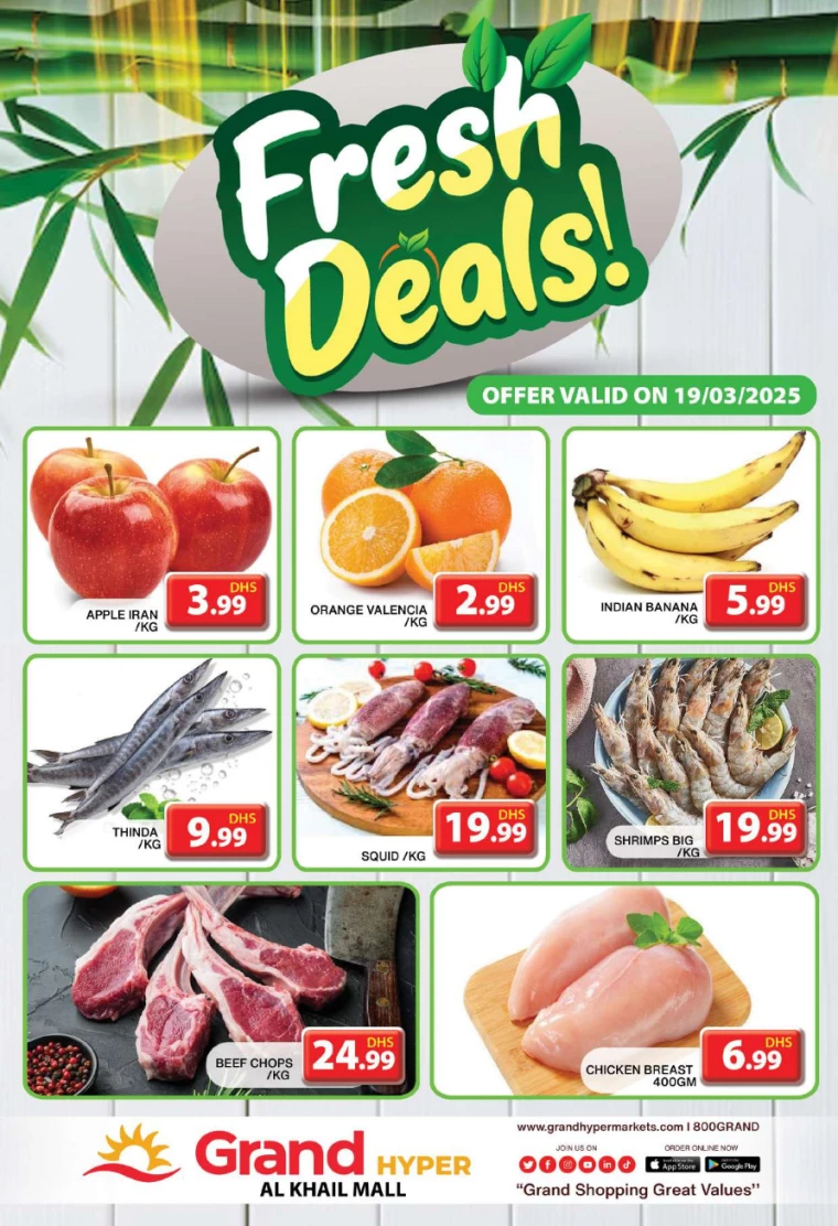 Grand-Hypermarket-Promotions-Al-Khail-Mall-March-19-2025-1