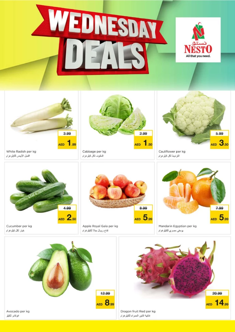NESTO-Deals-All-Branches-March-19-2025-1