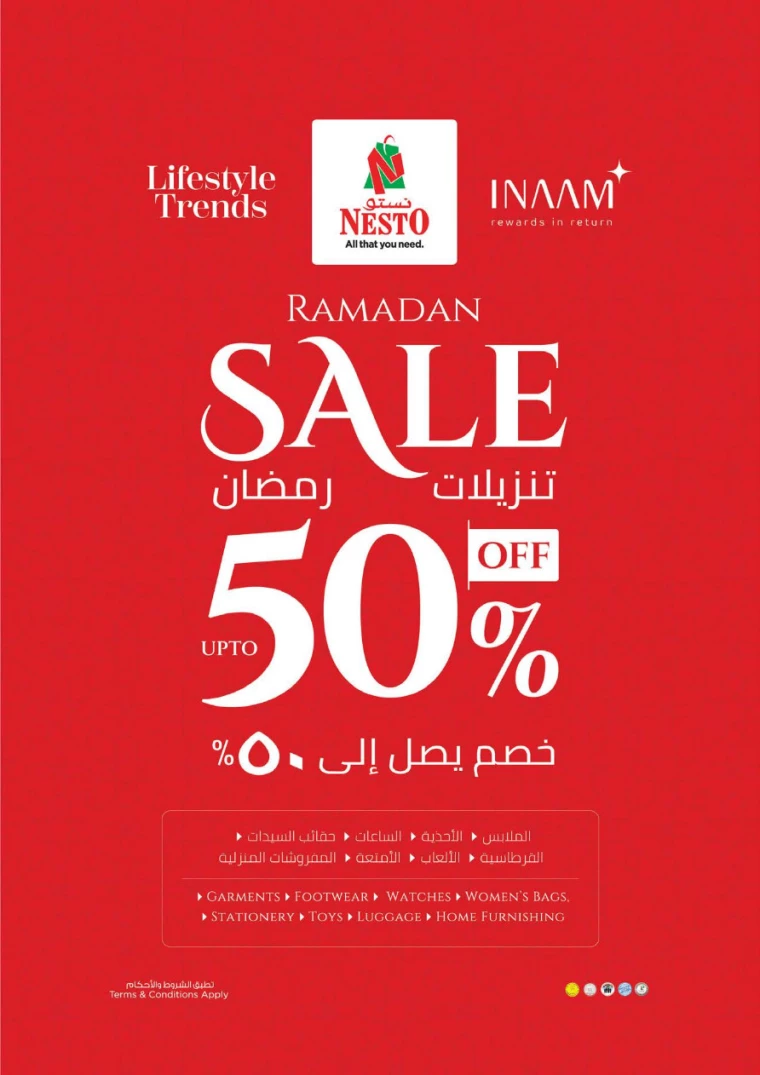 NESTO-Deals-All-Branches-March-19-2025-10