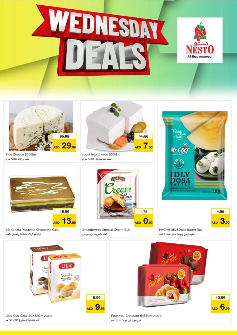 NESTO-Deals-All-Branches-March-19-2025-2