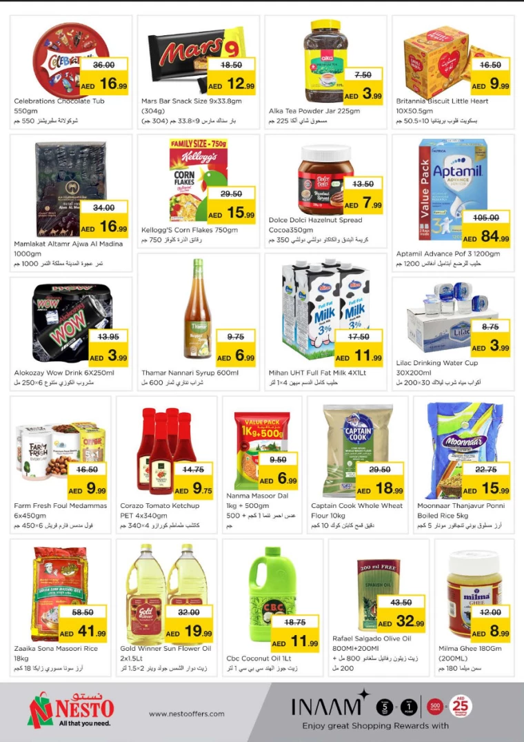 NESTO-Deals-All-Branches-March-19-2025-3