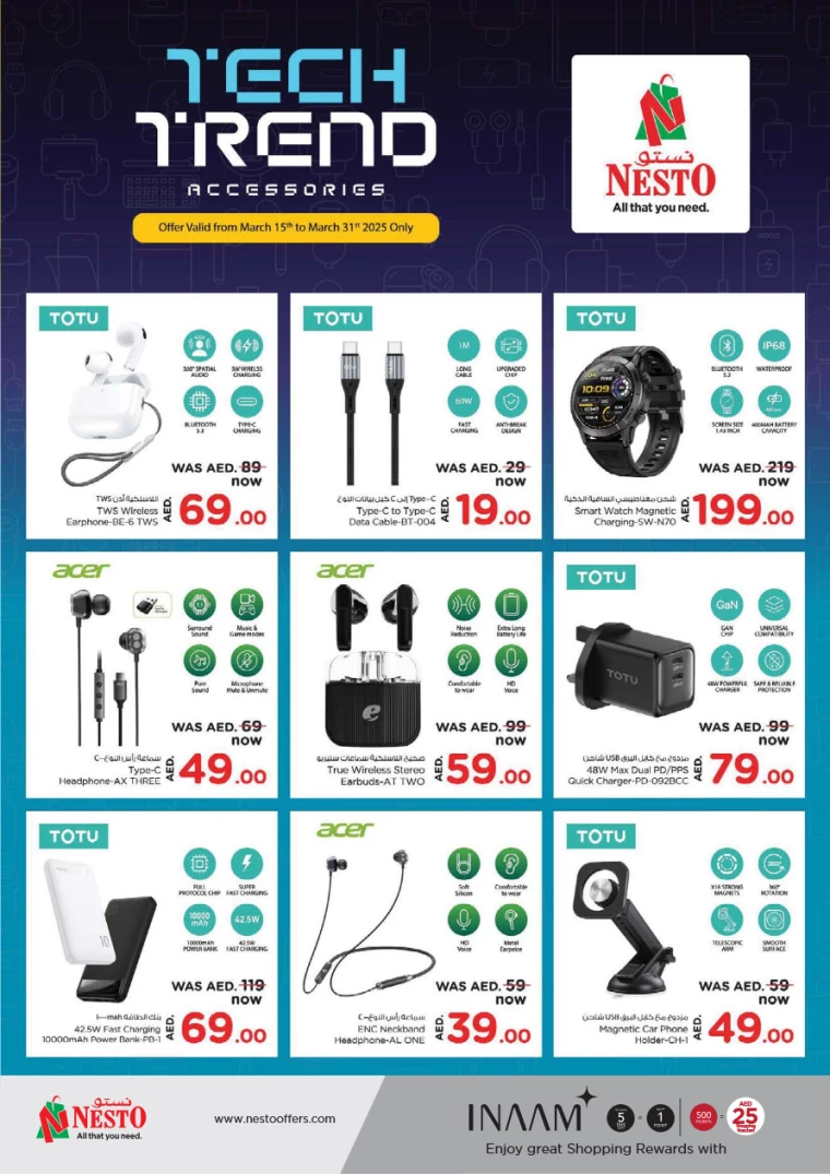NESTO-Deals-All-Branches-March-19-2025-5