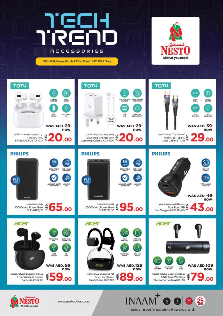 NESTO-Deals-All-Branches-March-19-2025-6