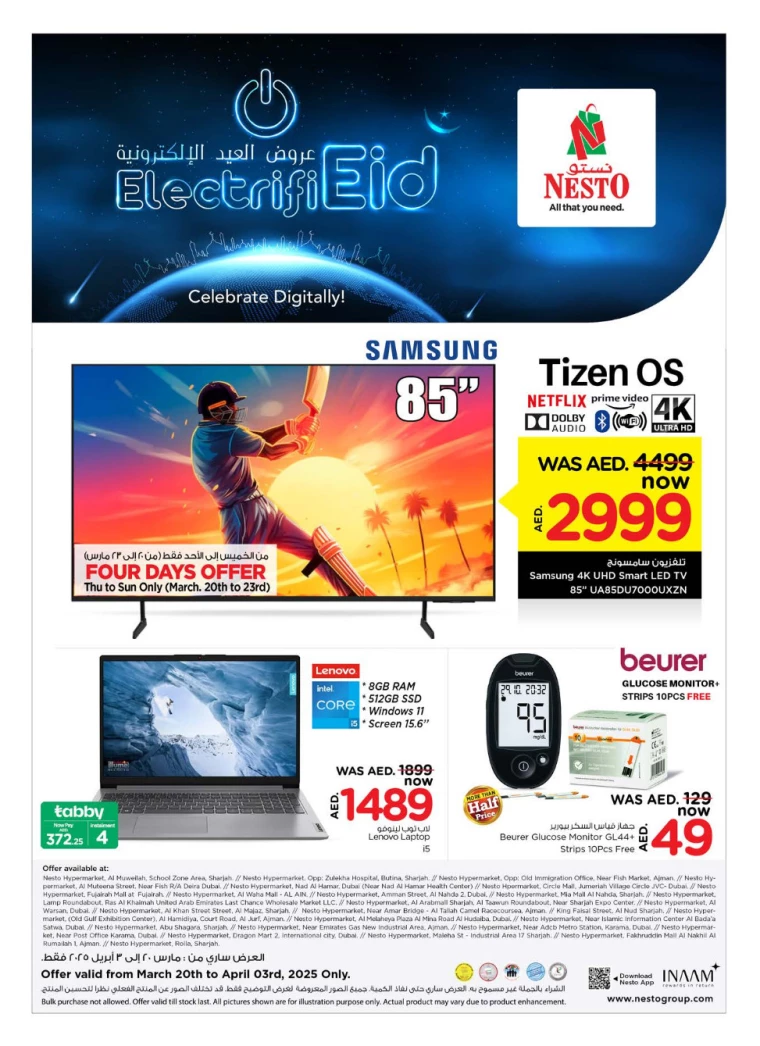 NESTO-Offers-All-Branches-March-20-2025-1