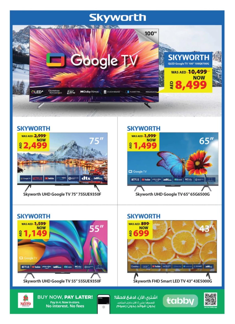NESTO-Offers-All-Branches-March-20-2025-10