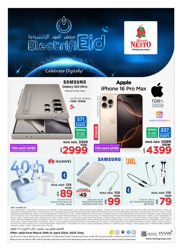 NESTO-Offers-All-Branches-March-20-2025-2