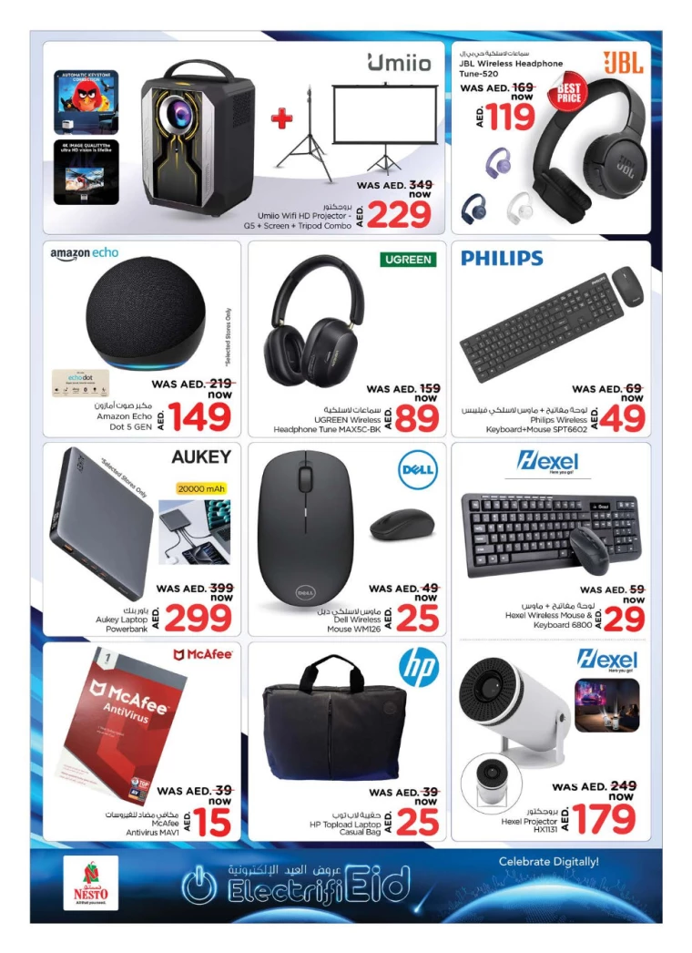NESTO-Offers-All-Branches-March-20-2025-21