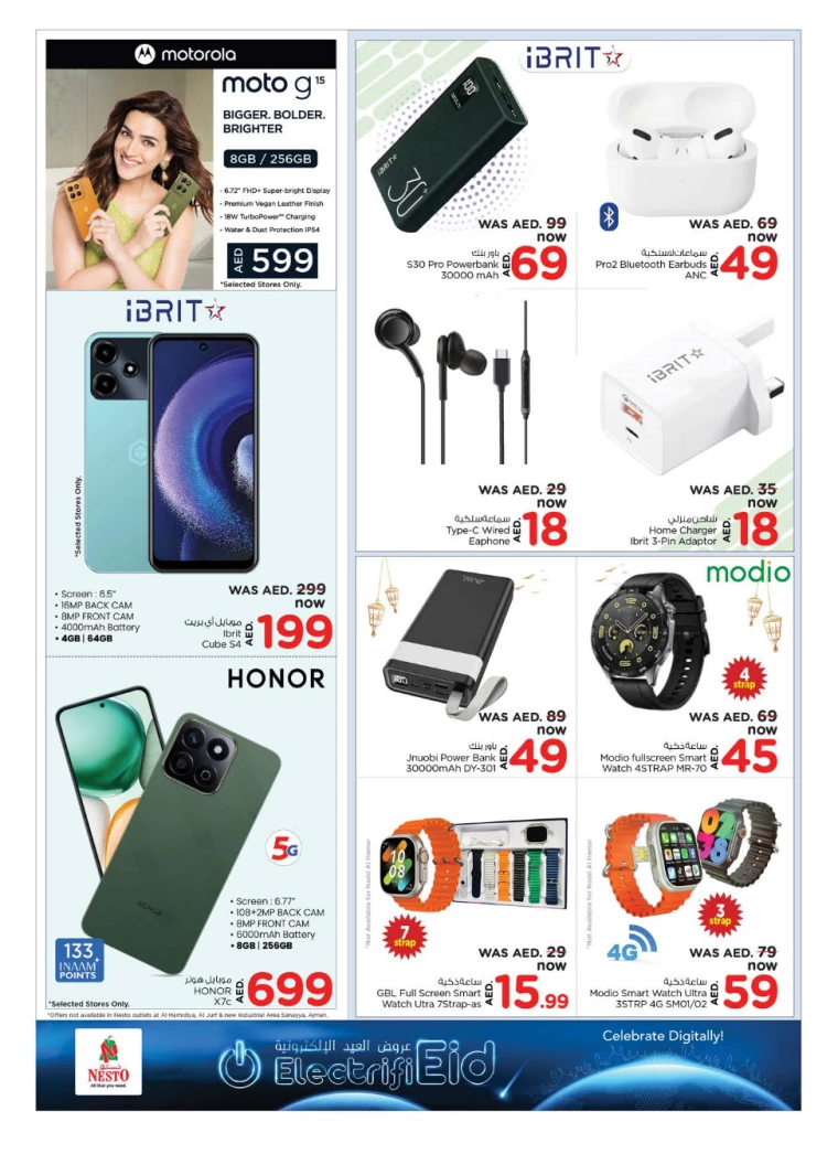 NESTO-Offers-All-Branches-March-20-2025-23