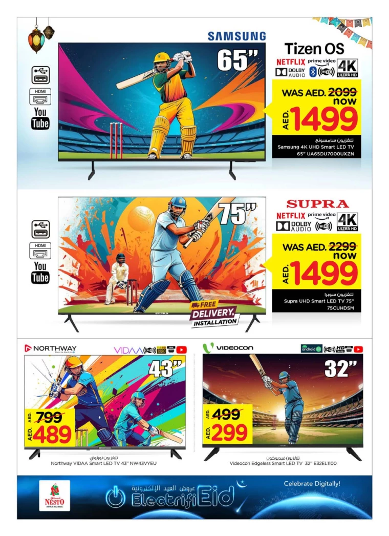 NESTO-Offers-All-Branches-March-20-2025-7