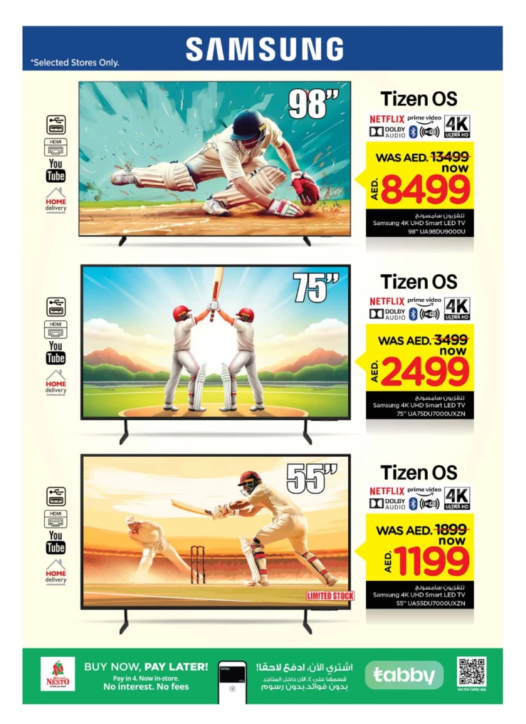 NESTO-Offers-All-Branches-March-20-2025-8