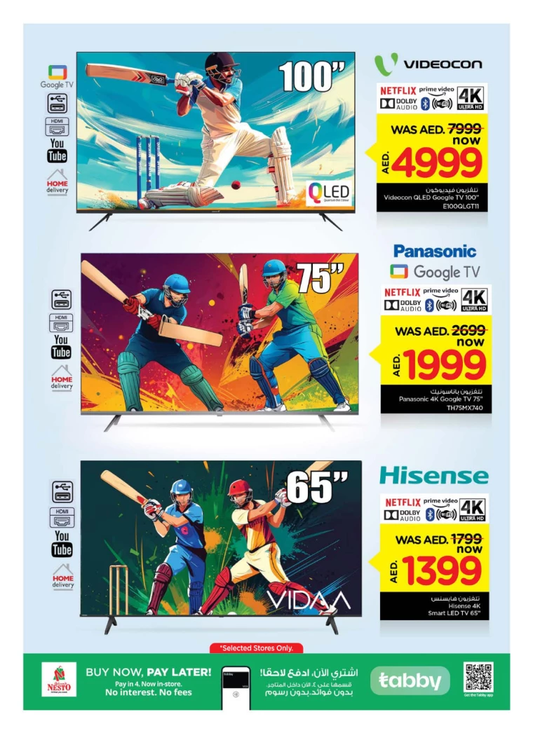 NESTO-Offers-All-Branches-March-20-2025-9
