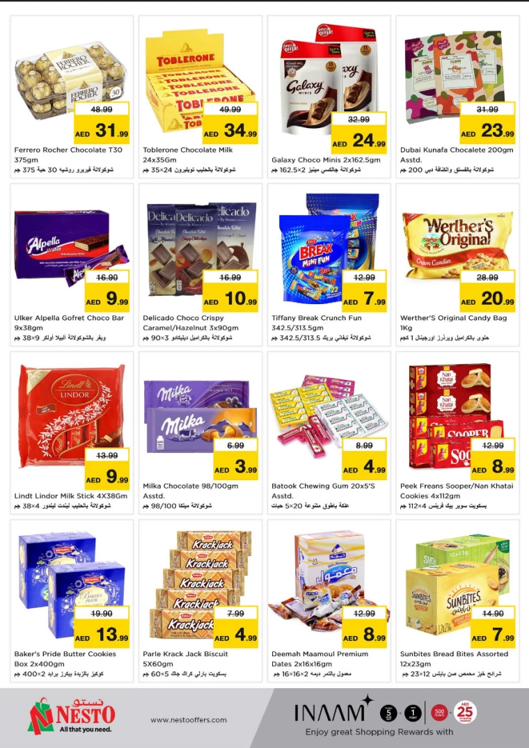 NESTO-Promotions-All-Branches-March-20-2025-1