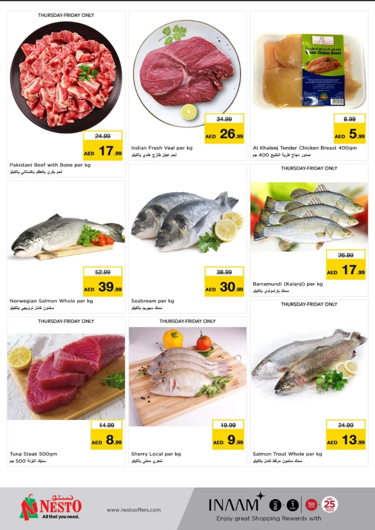 NESTO UAE Deals March 20, 2025