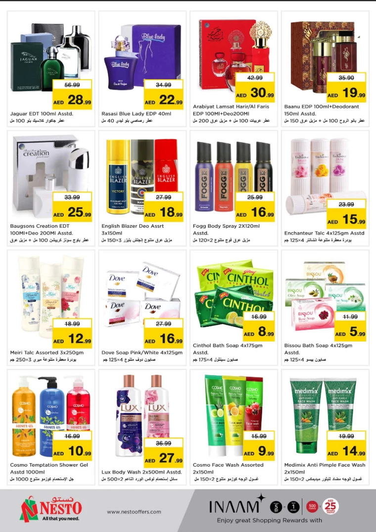 NESTO-Promotions-All-Branches-March-20-2025-15