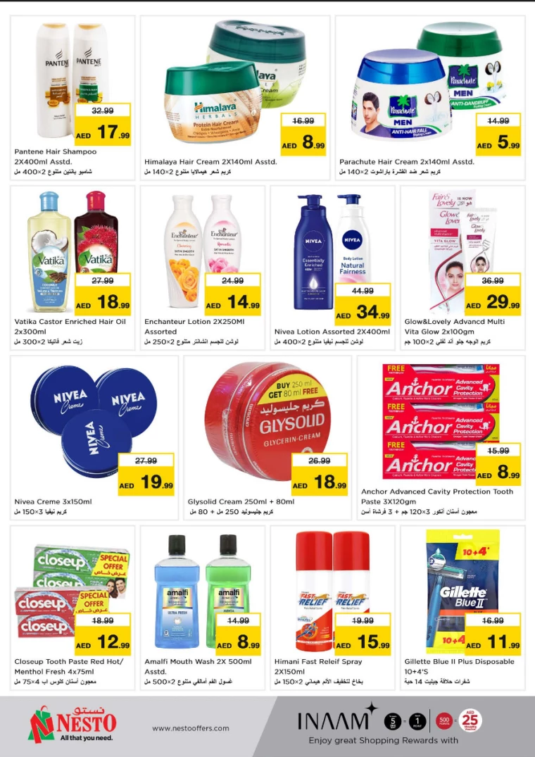 NESTO-Promotions-All-Branches-March-20-2025-16