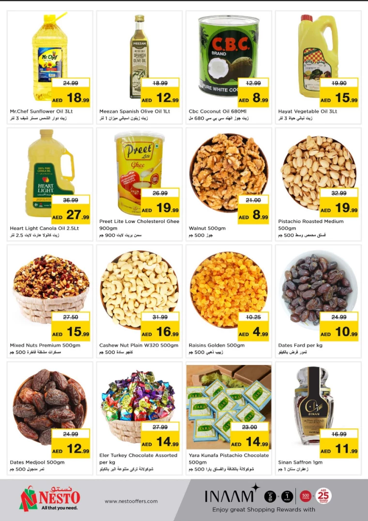 NESTO-Promotions-All-Branches-March-20-2025-6