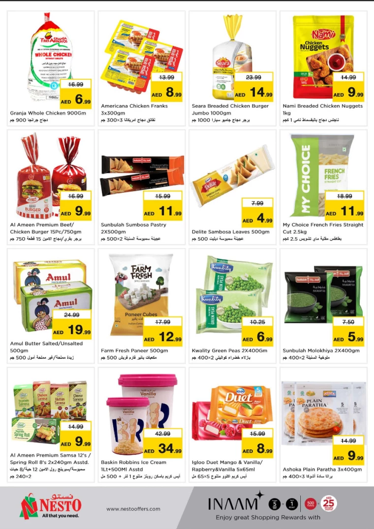 NESTO-Promotions-All-Branches-March-20-2025-7