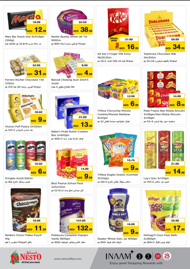 NESTO-Promotions-Al-Arab-Mall-March-20-2025-1