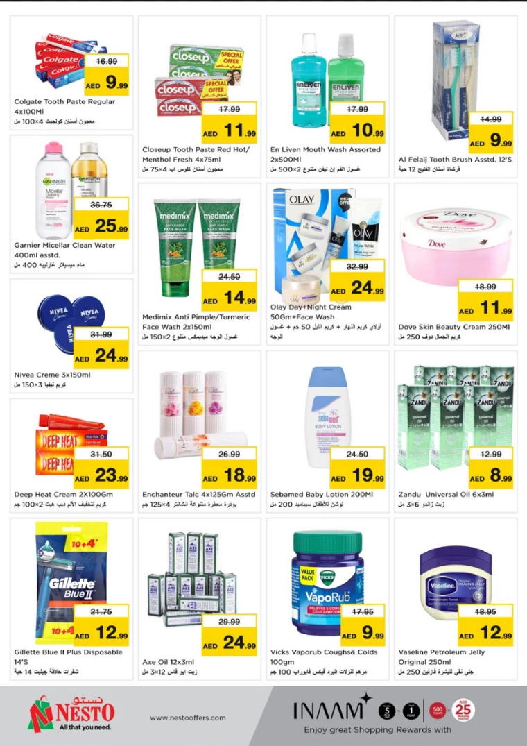 NESTO-Promotions-Al-Arab-Mall-March-20-2025-16